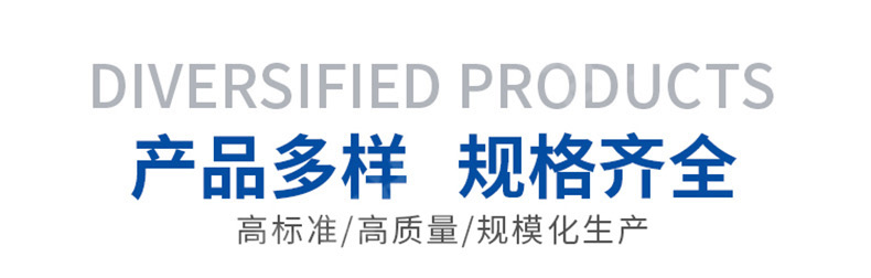 高效一體化濕式高壓靜電除塵設(shè)備 高效一體化濕式高壓靜電除塵設(shè)備